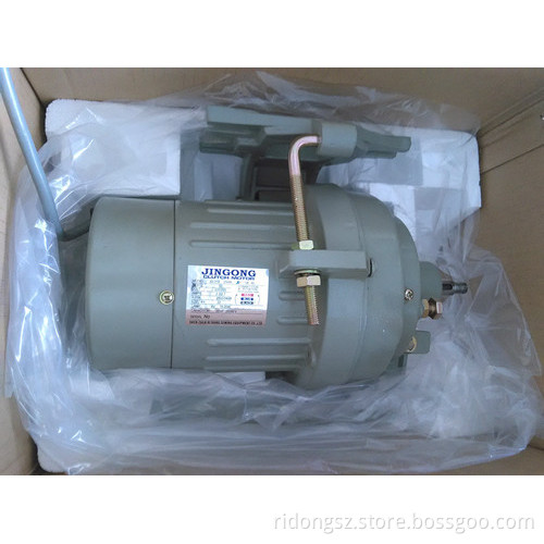 INDUSTRIAL SEWING MACHINE CLUTCH MOTOR WIT POWER 400W